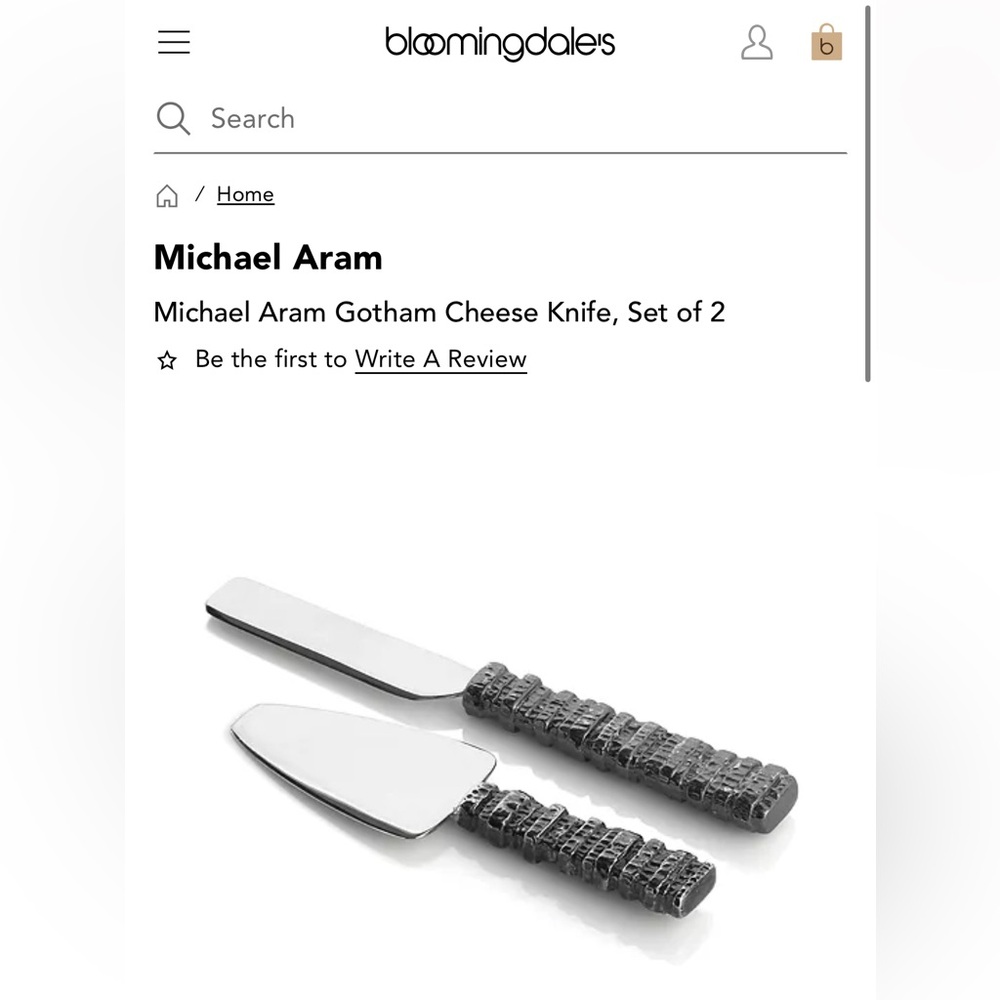 Michael Aram Gotham Cheese Knife, Set of 2